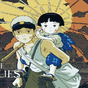anime grave of the fireflies